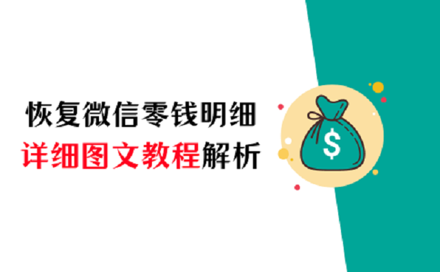 教程解析“乐清十三水开挂教程”其实确实有挂-第1张图片