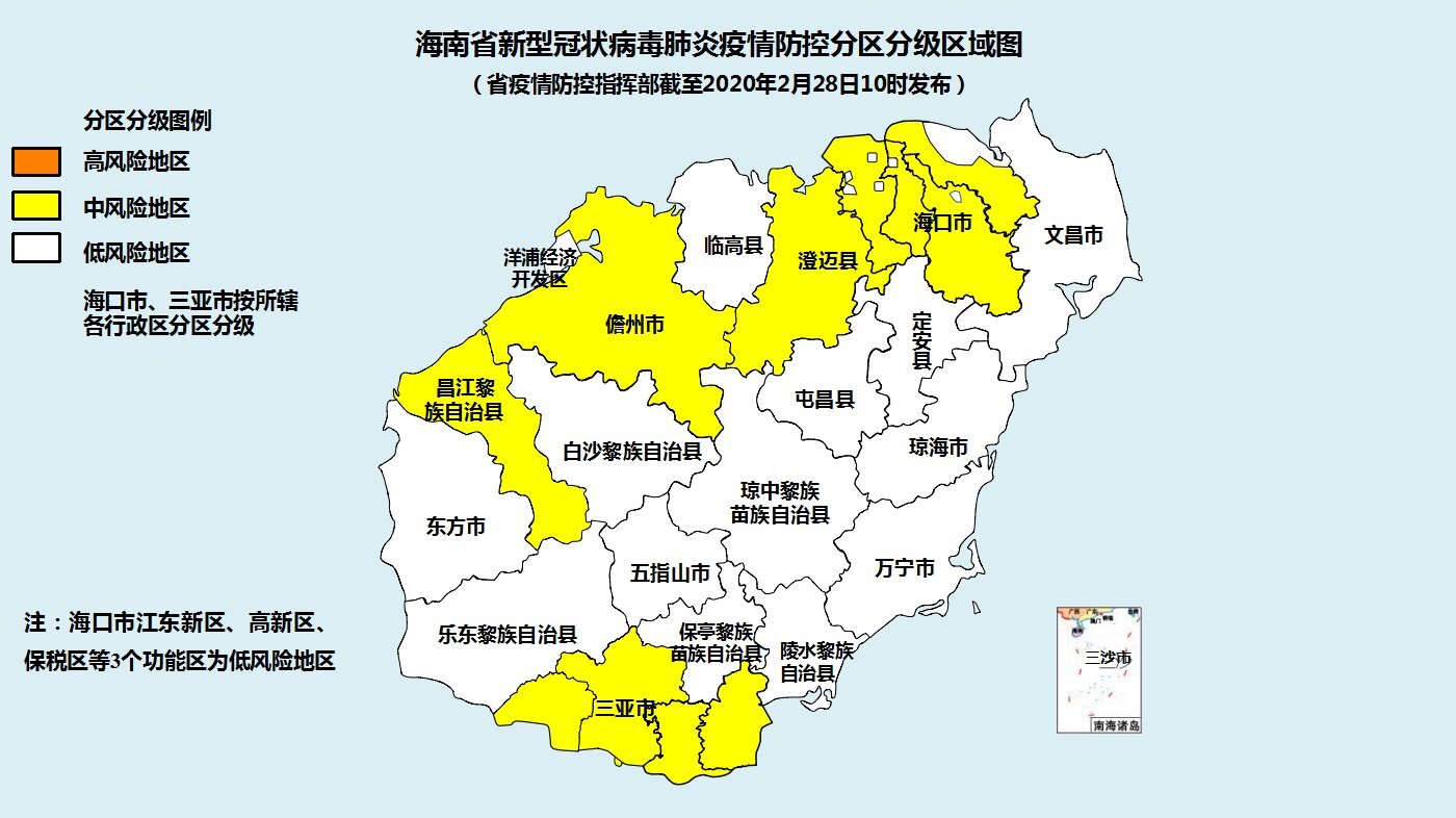 山东最新疫情风险等级／山东疫情最新消息风险等级
