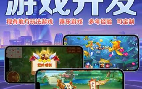 辅助神器“微乐江苏麻将辅助软件	”(作弊)辅助透视教程-第2张图片
