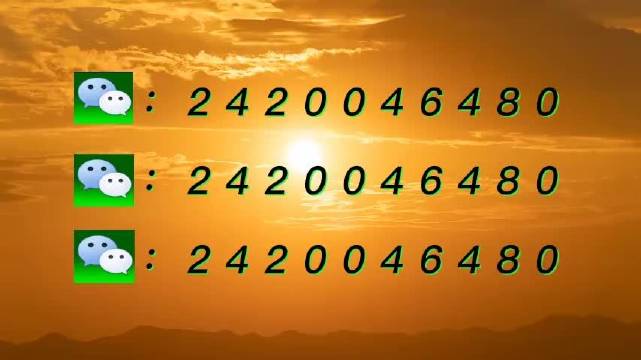 教程解析“WEPokeR辅助器透视挂	”分享真的有挂给你-第2张图片