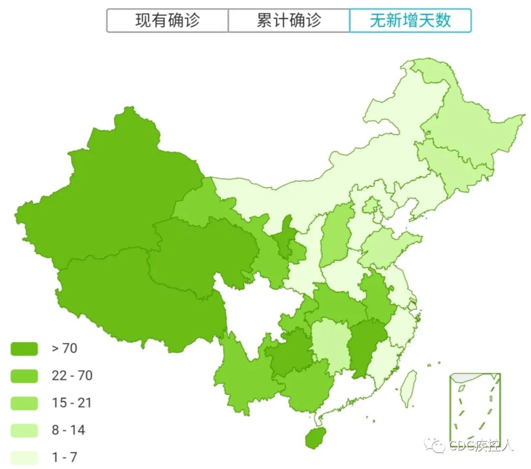 疫情大地图/疫情地图新地图-第1张图片