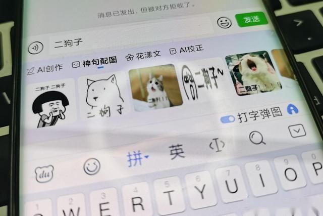 辅助神器“微信打哈儿麻将有挂吗是真的吗	”(作弊)辅助透视教程-第1张图片
