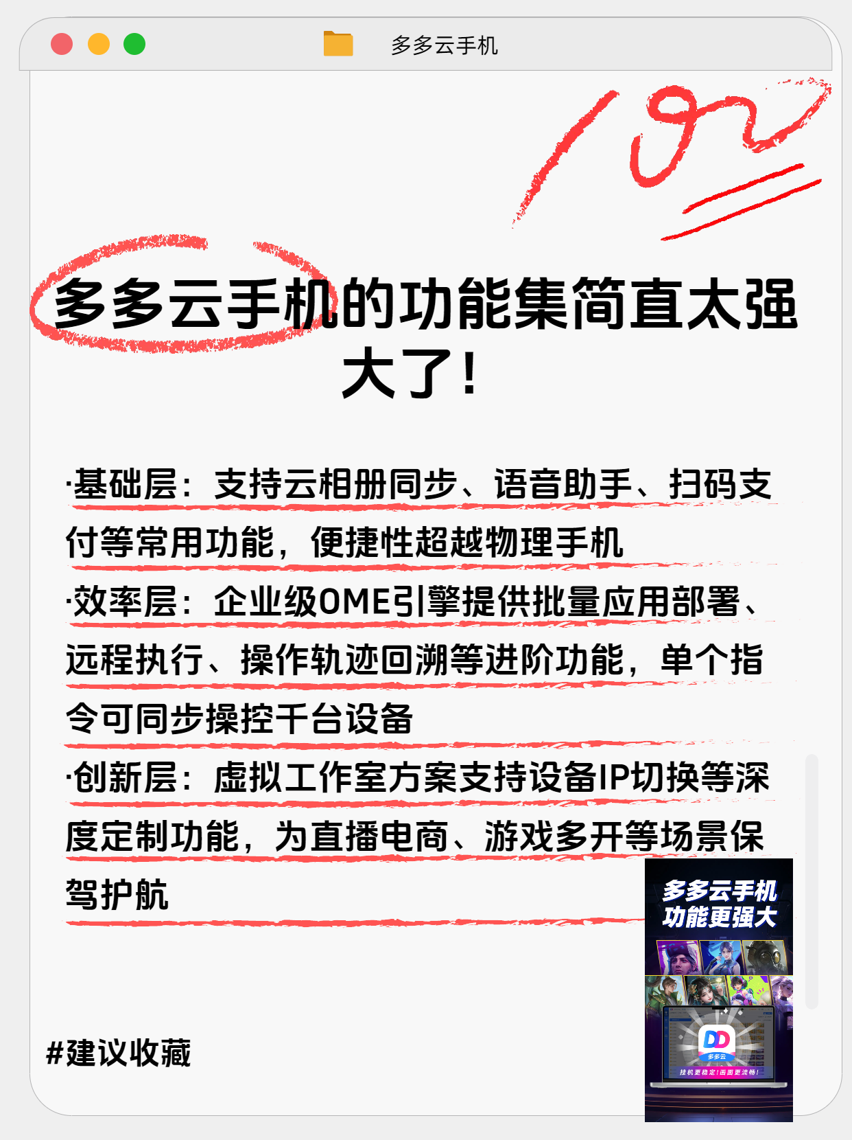辅助神器“微信小程序麻将怎么看之前的战绩 	”(辅助神器)开挂详细教程-第1张图片