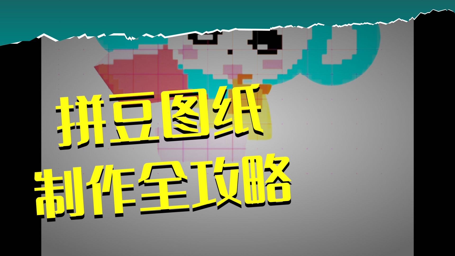 必看教程“德扑之星能不能透视”真实开挂技巧分享-第2张图片
