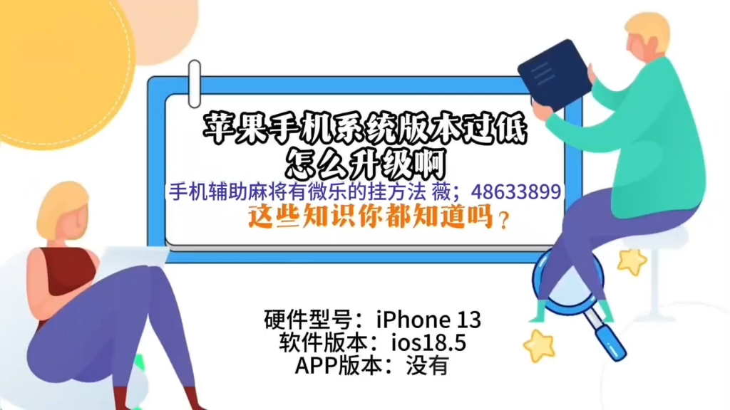 玩家必备“微乐麻将砖石越多胜率越高吗	”(其实有挂)-第2张图片