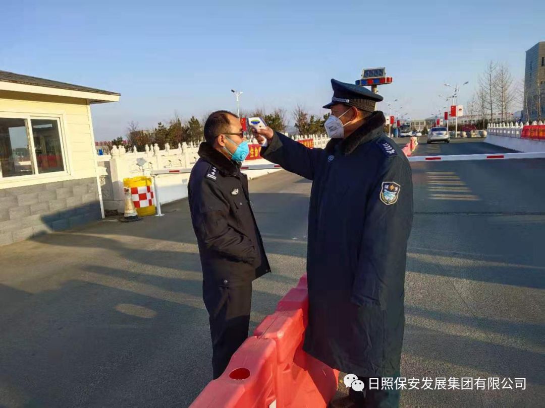 【监狱疫情征文,疫情期间的监狱生活】-第1张图片