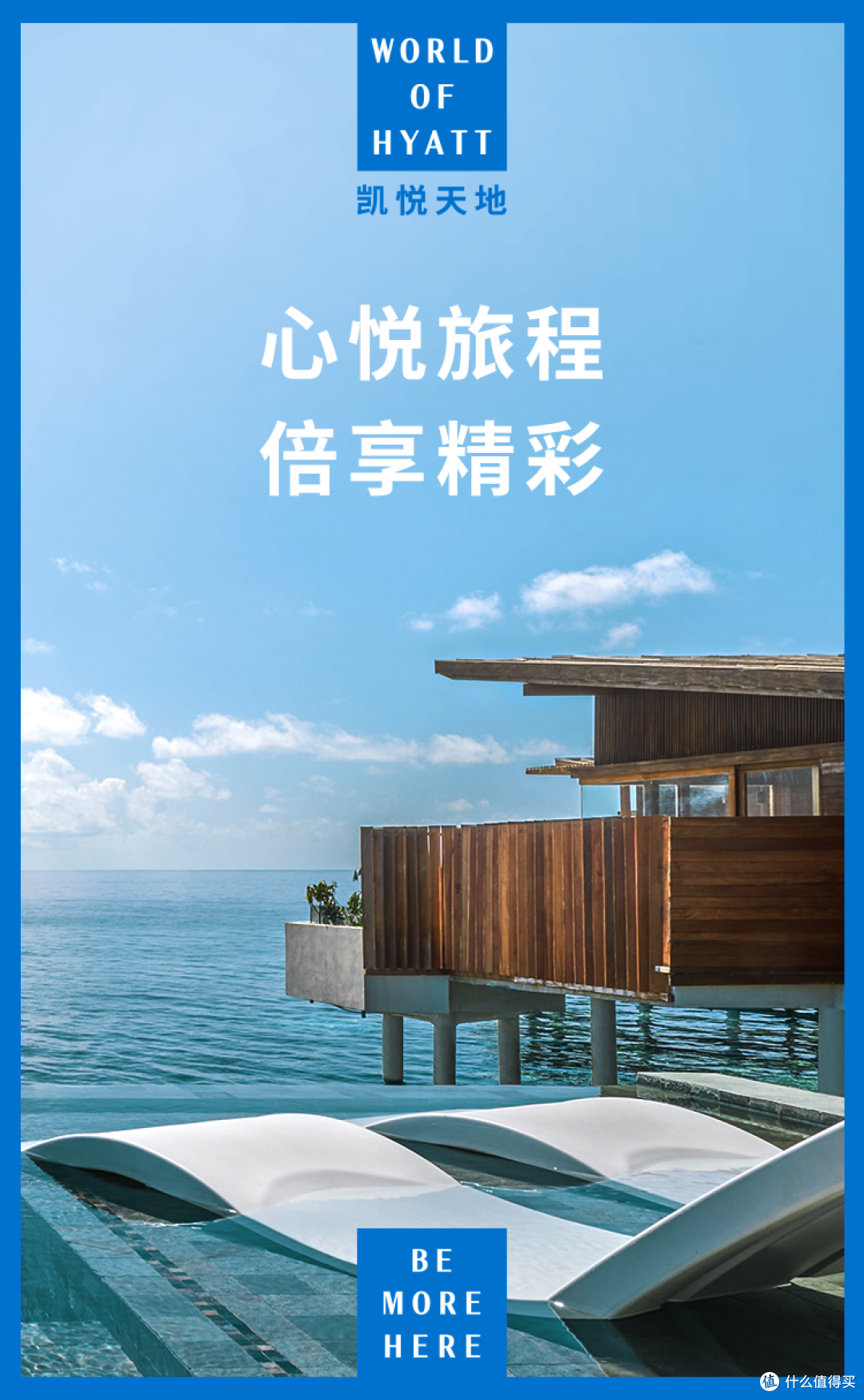 重大来袭“心悦填大坑作辅助下载”(确实真的有挂)-第2张图片