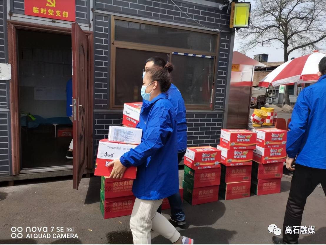 疫情援助活动(疫情期间的援助物资新闻)-第2张图片