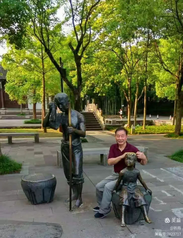 今日实测“越乡游义乌麻将可以开挂吗”确实有挂-第1张图片