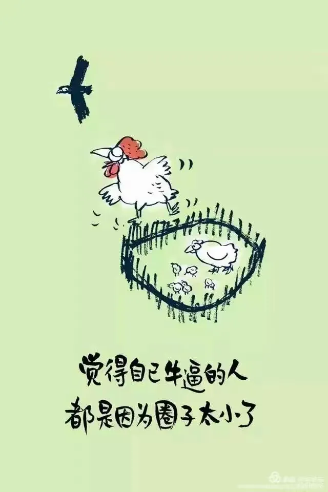 我来教大家“牵手跑得快有挂吗”(其实有挂)-第2张图片