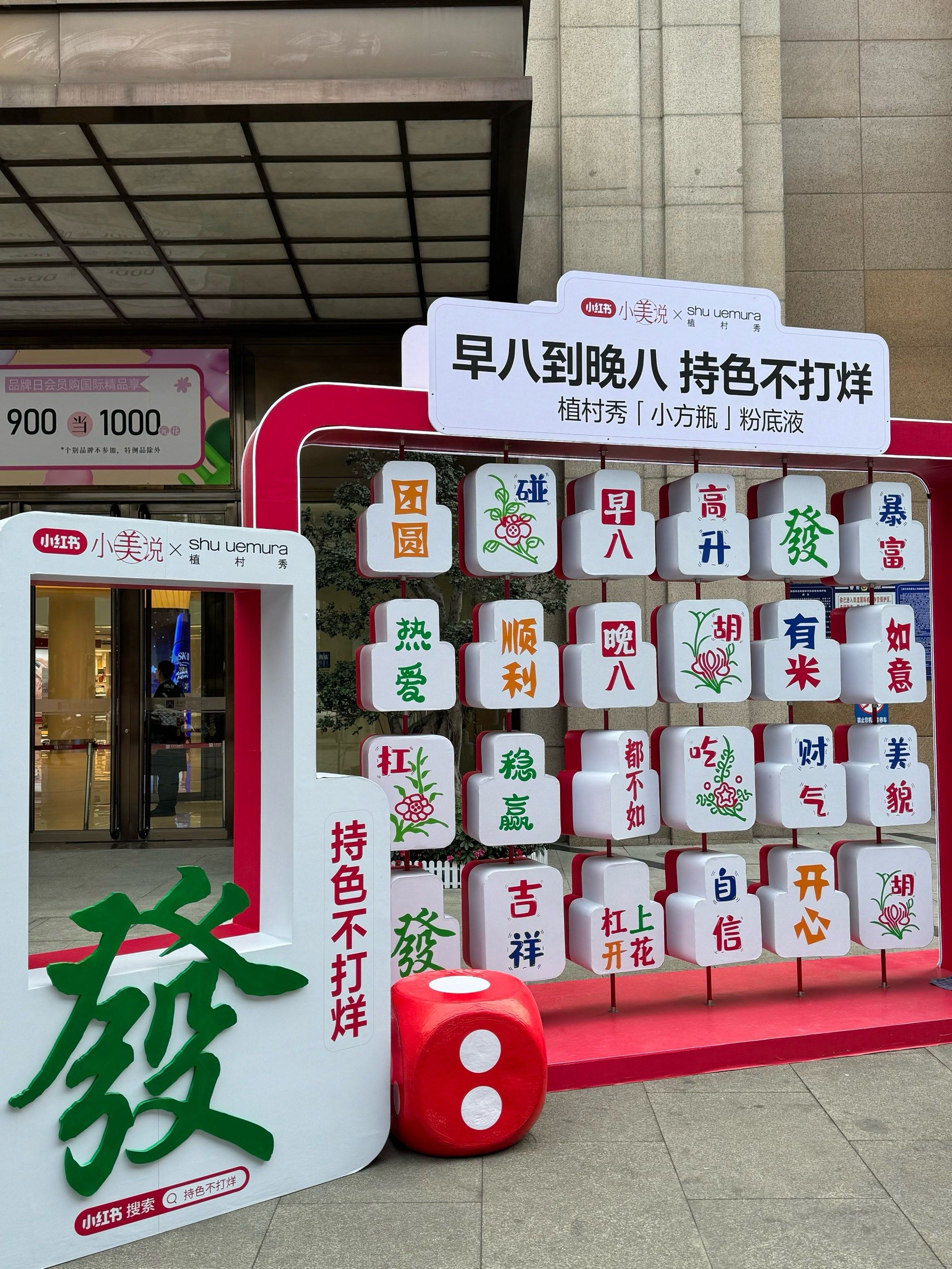 辅助神器“雀神麻将有什么规律和技巧	”(作弊)辅助透视教程-第1张图片