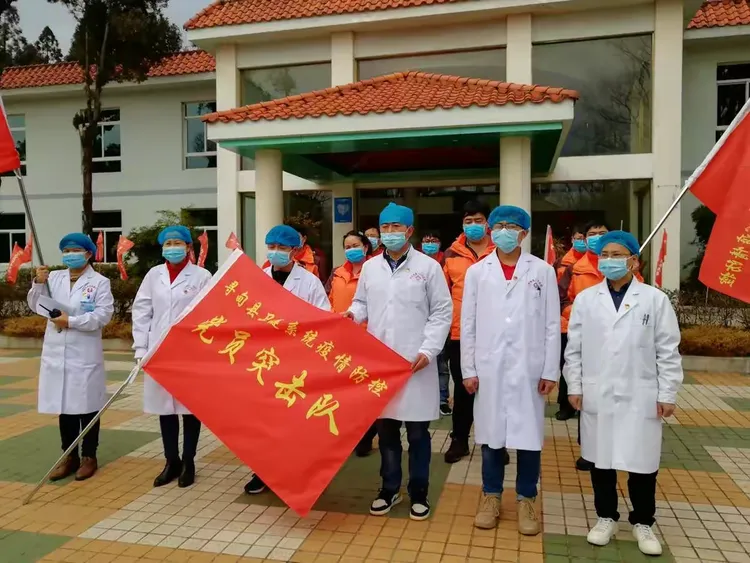 疫情期间旌旗/疫情期间旌旗标语-第3张图片