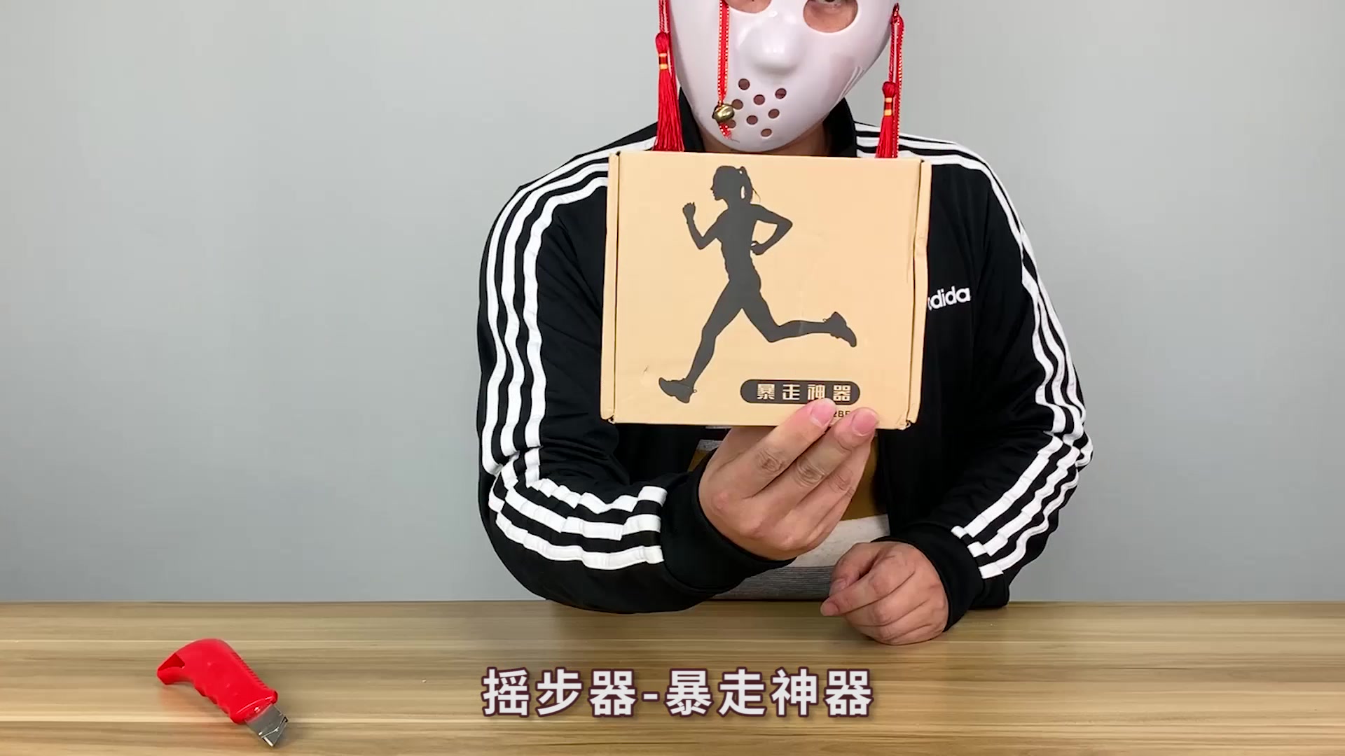 辅助神器“微信雀神辅助”(作弊)辅助透视教程-第1张图片