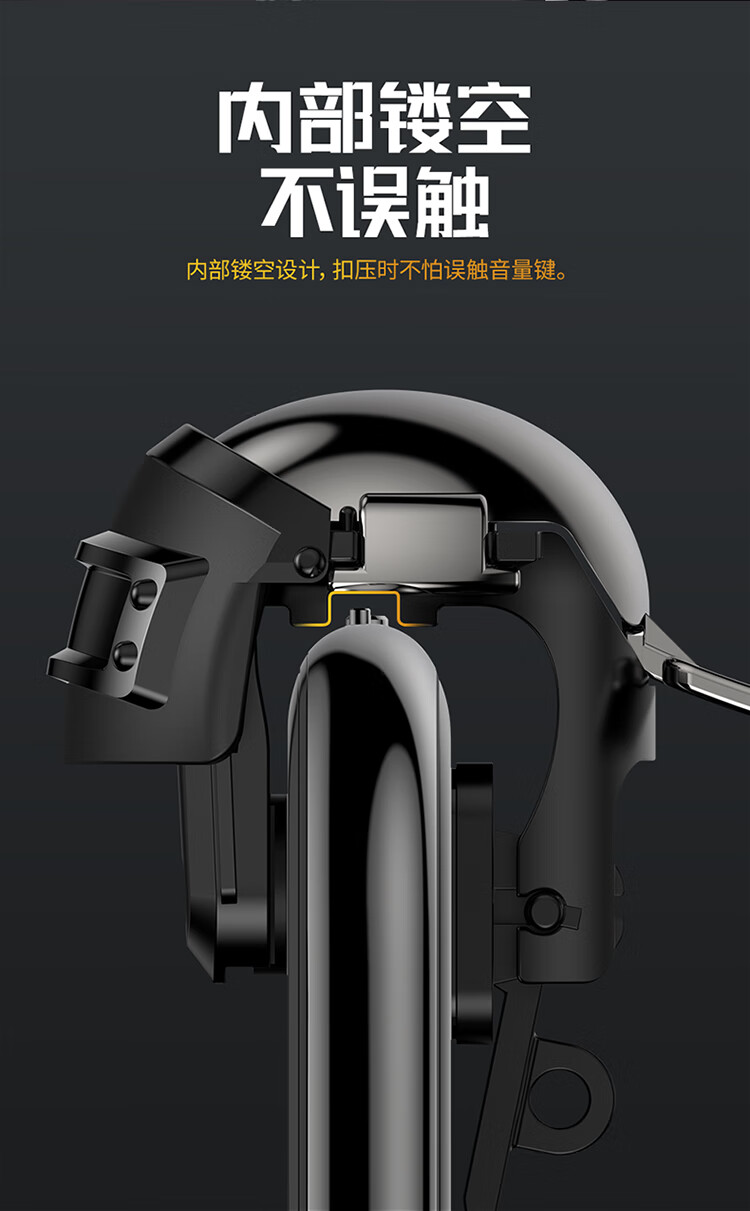 辅助神器“手机斗牛作弊视频教程”(作弊)辅助透视教程-第3张图片