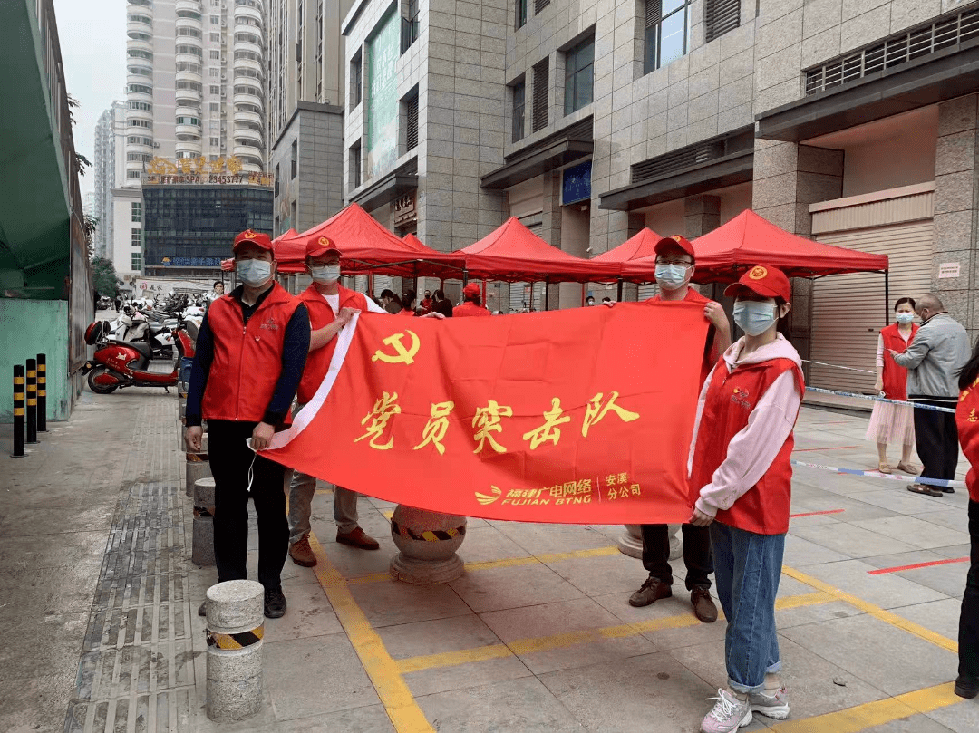 【泉州疫情结束,泉州疫情什么时候清零】-第2张图片