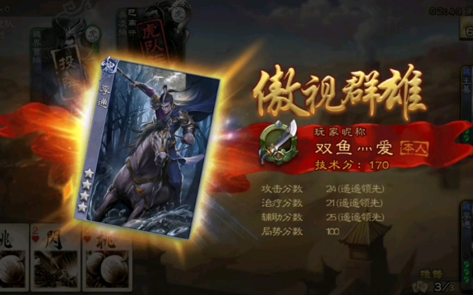 必看科普“打麻将的挂怎么下载”原来真可以开挂-第3张图片