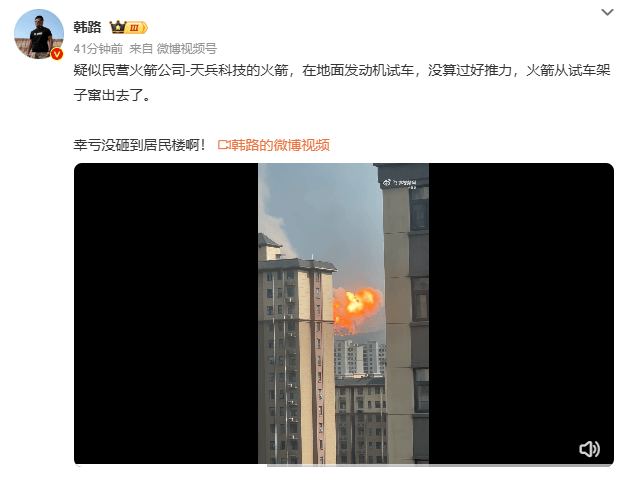 科技通报“龙江麻将和和挂”(必胜开挂神器)-第1张图片