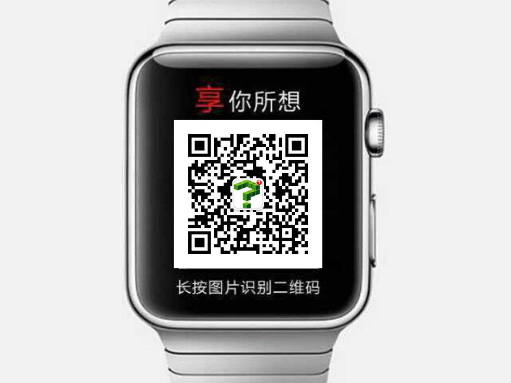 辅助神器“微信手机麻将可以开挂吗”(作弊)辅助透视教程-第3张图片