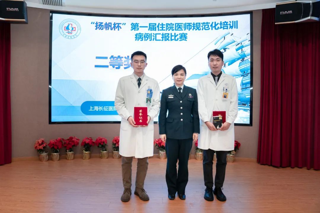 疫情规培医生的简单介绍-第1张图片