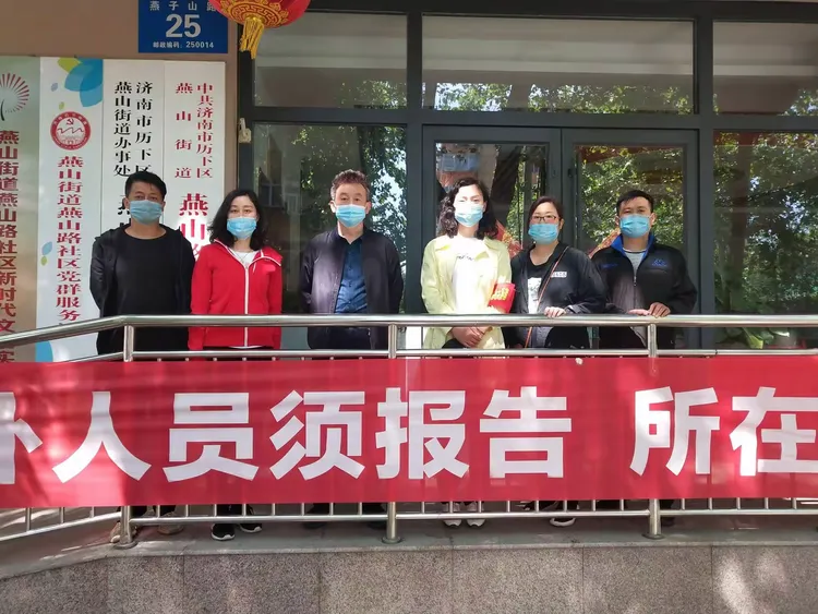 【疫情地方治理,疫情地方治理工作总结】-第2张图片