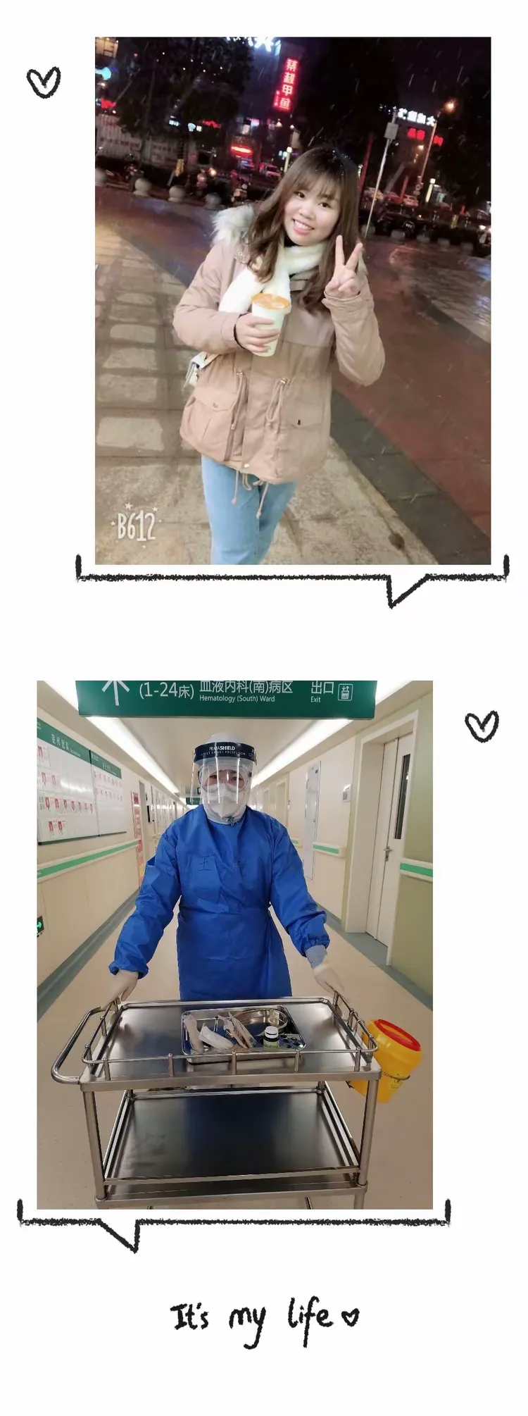 因疫情耽误(因疫情耽误注册未满3能能报护师吗)