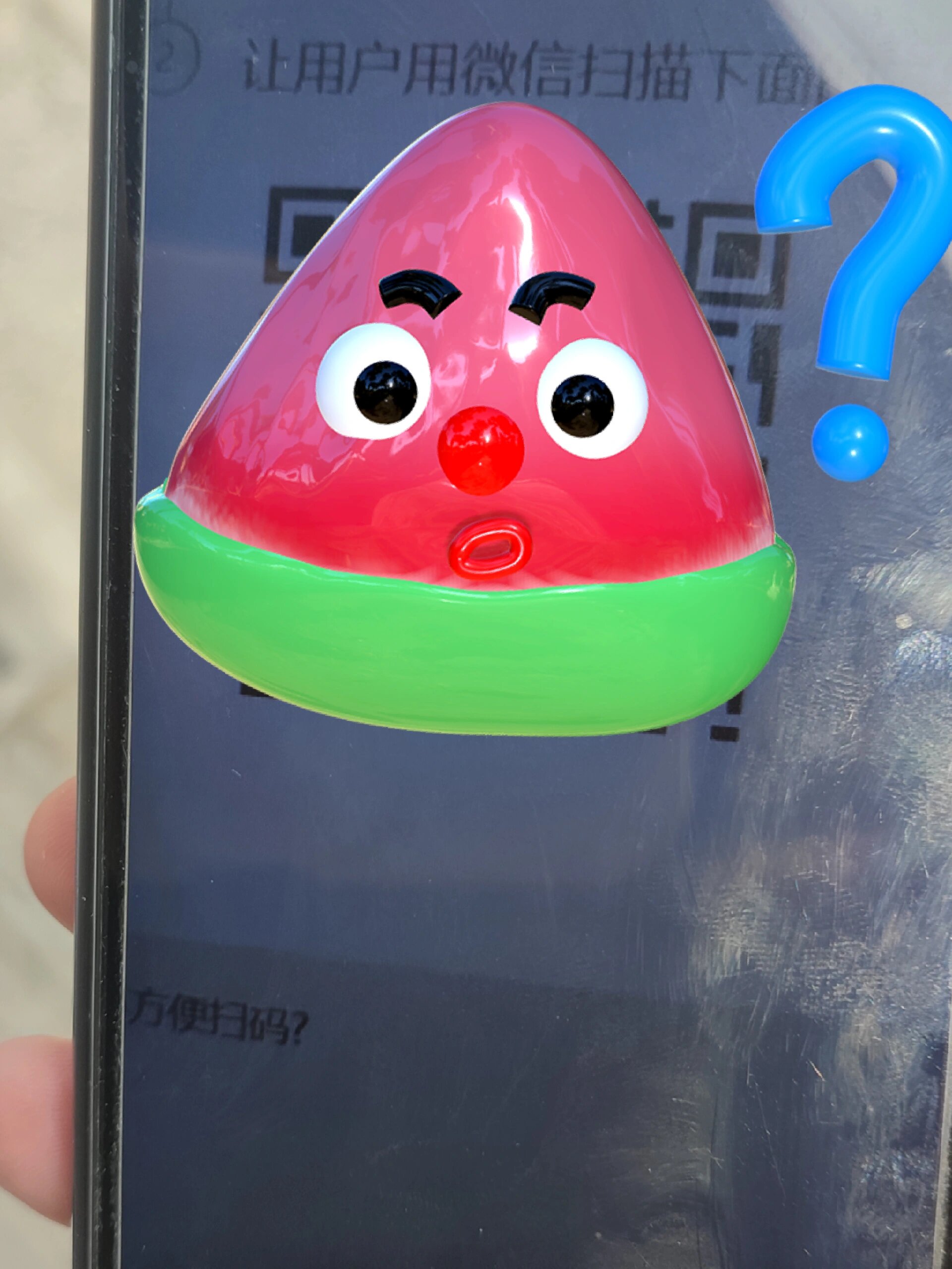辅助神器“手机微信麻将有挂吗 	”(辅助神器)开挂详细教程-第2张图片
