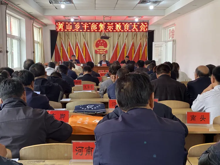 黄山最新疫情(黄山疫情通报)