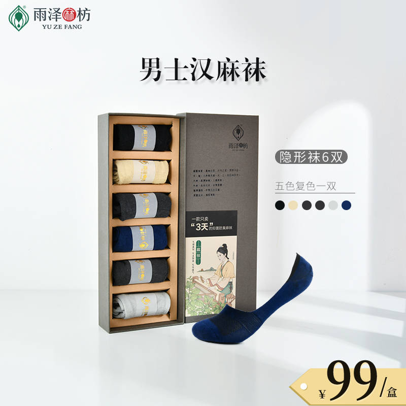 辅助神器“麻将机手机控牌器在哪买 ”(辅助神器)开挂详细教程-第2张图片