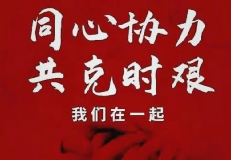 【疫情期间修理,疫情期间修车可以开业吗】-第3张图片