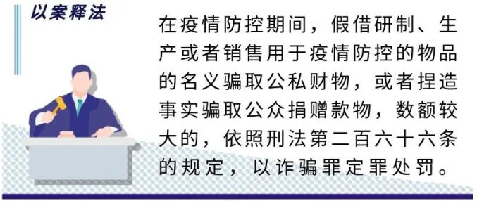 【疫情期间修理,疫情期间修车可以开业吗】-第1张图片