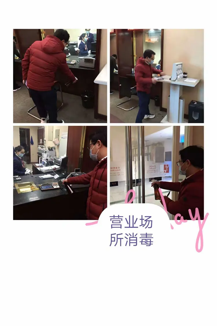 诸暨发布疫情(诸暨发布疫情最新情况)-第2张图片