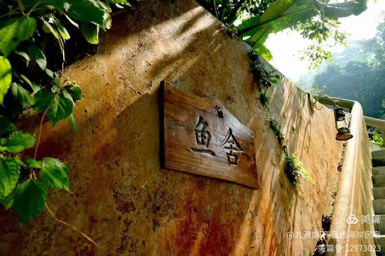 分享干货“相约麻将开挂神器下载”分享装挂步骤-第2张图片