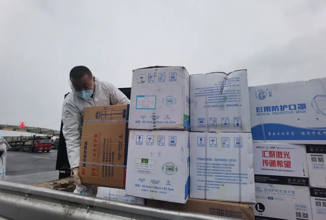 【有关疫情简报,有关疫情简报怎么写】-第1张图片