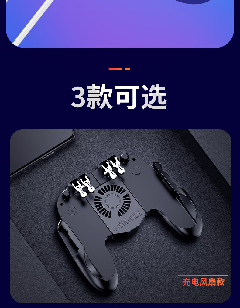 辅助神器“手机上玩金花怎么能赢	”(作弊)辅助透视教程-第2张图片