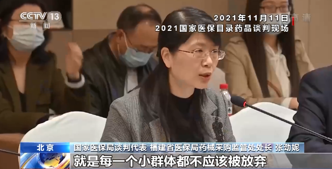 “重庆首例病例治愈” 重庆首例病例治愈时间？