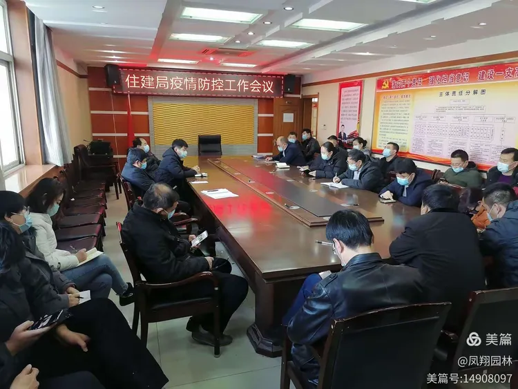【翼城疫情,翼城县疫情风险等级】