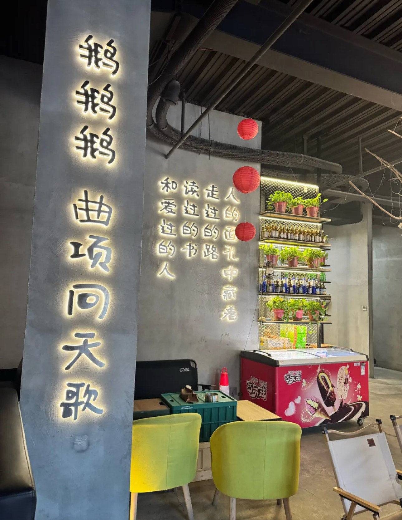 分享实测攻略“情怀麻将开挂器	”分享真的有挂给你-第1张图片