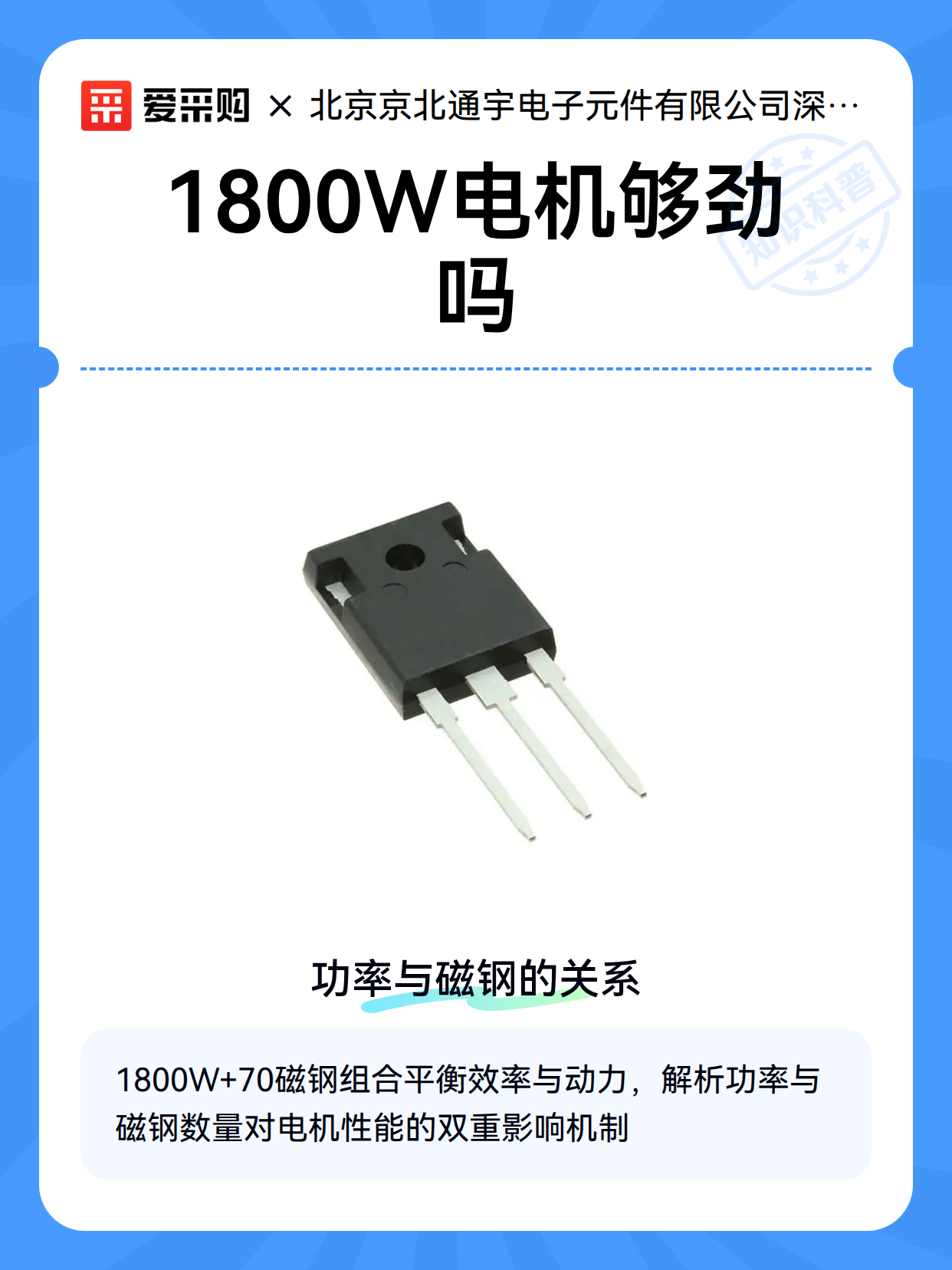 实测分析“Wepoker挂先试用后付款的规则是什么”分享装挂技巧步骤-第3张图片
