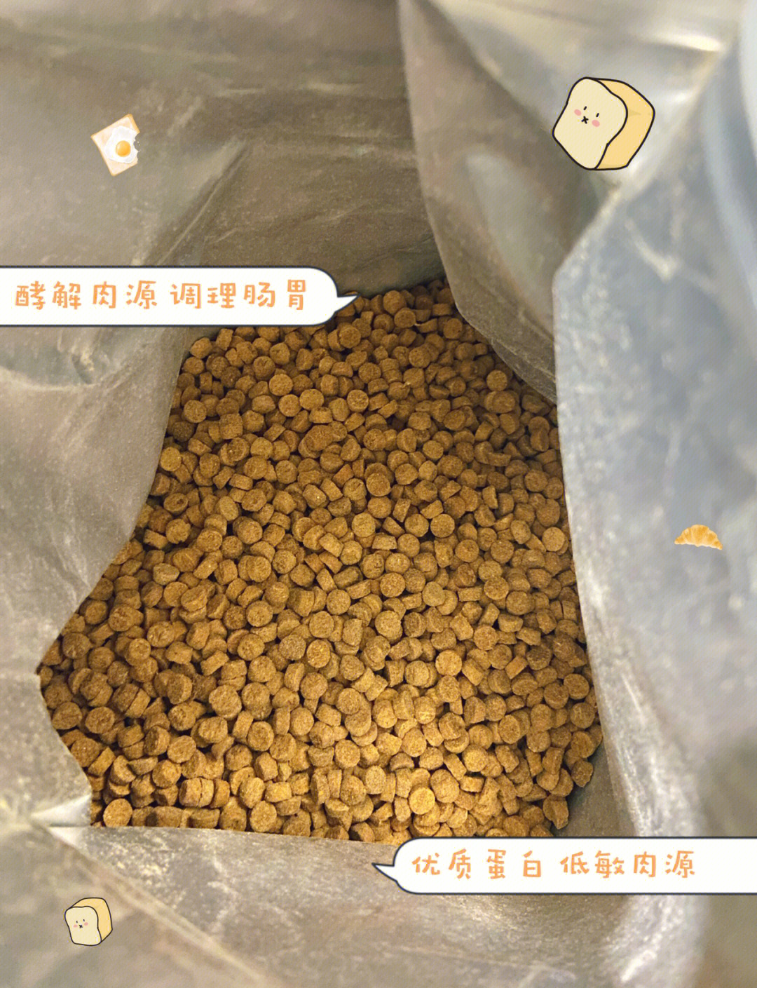 疫情粮食/疫情时期粮食的要求-第2张图片