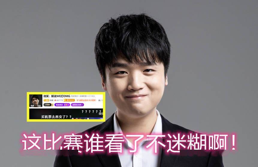 玩家攻略“wepoker透视脚本”详细分享开挂步骤