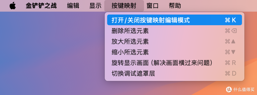 必看教程“wepoker透视辅助挂软件”太坑人了,真的有挂-第2张图片