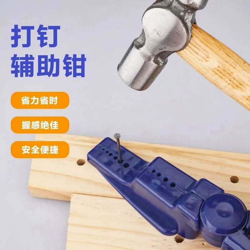 辅助神器“牛牛挂怎么购买”(作弊)辅助透视教程-第1张图片