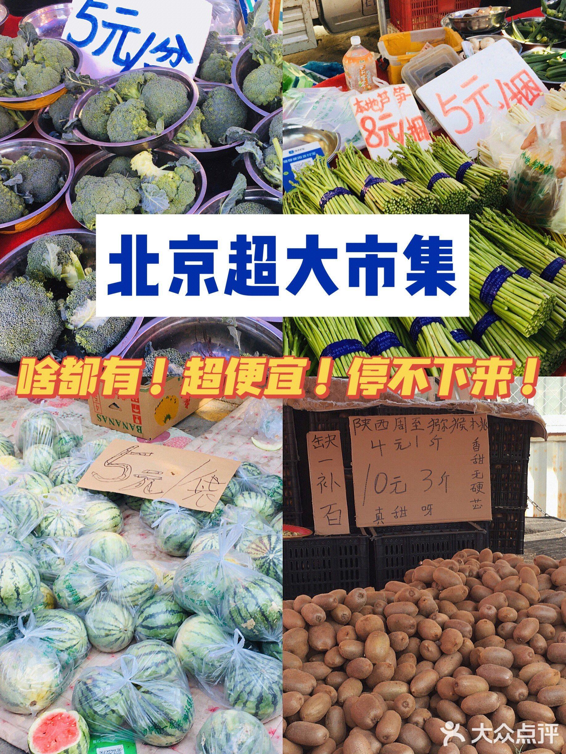 【疫情抢黄,疫情期间抢购了哪些物品】-第1张图片