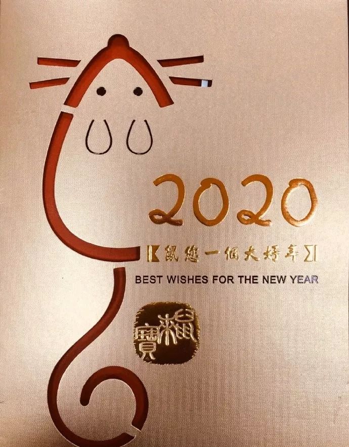 疫情短信很烦／疫情短信提醒加祝福