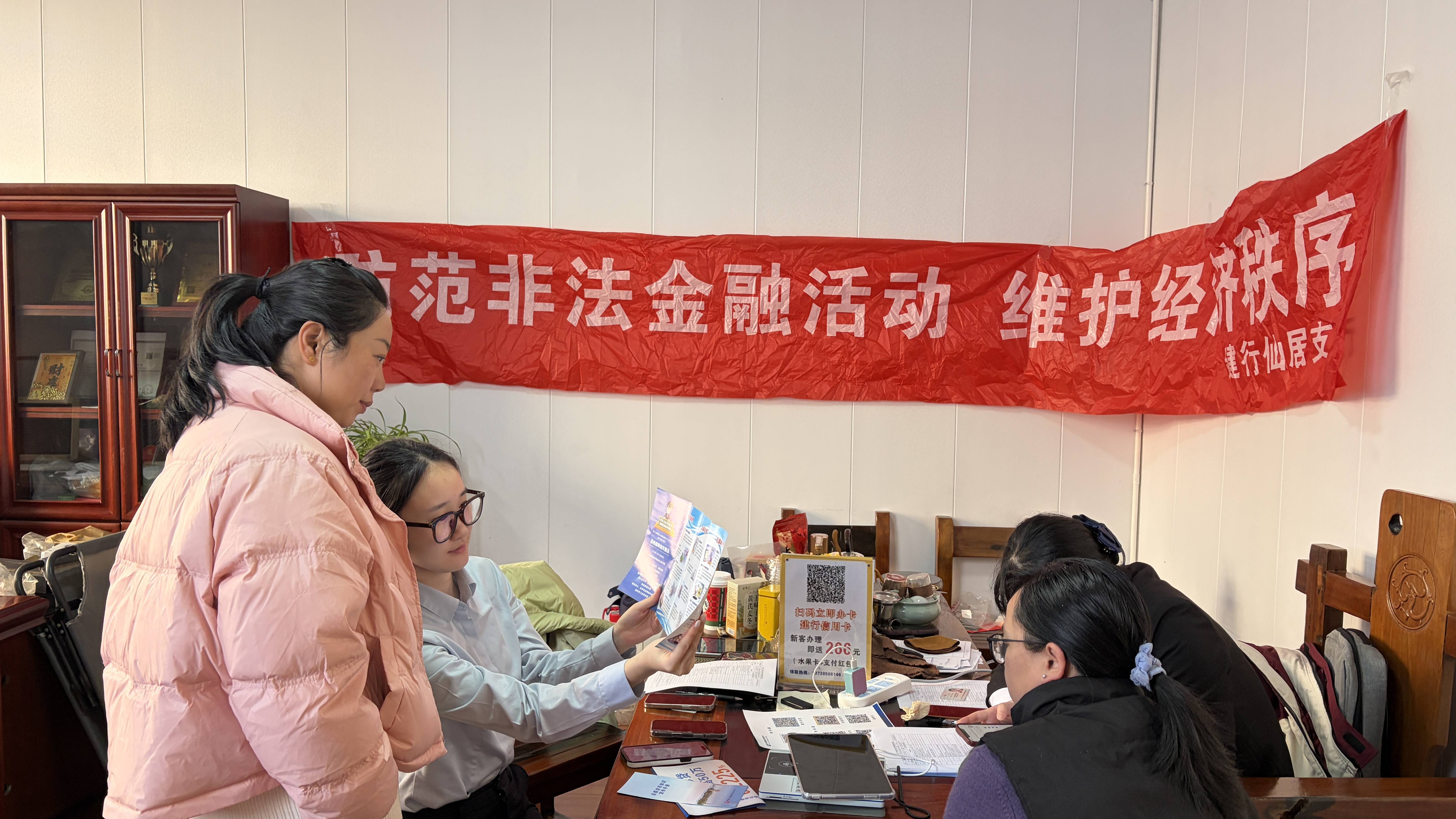 银行疫情复工调研(银行助力复工复产携手抗击疫情)-第1张图片