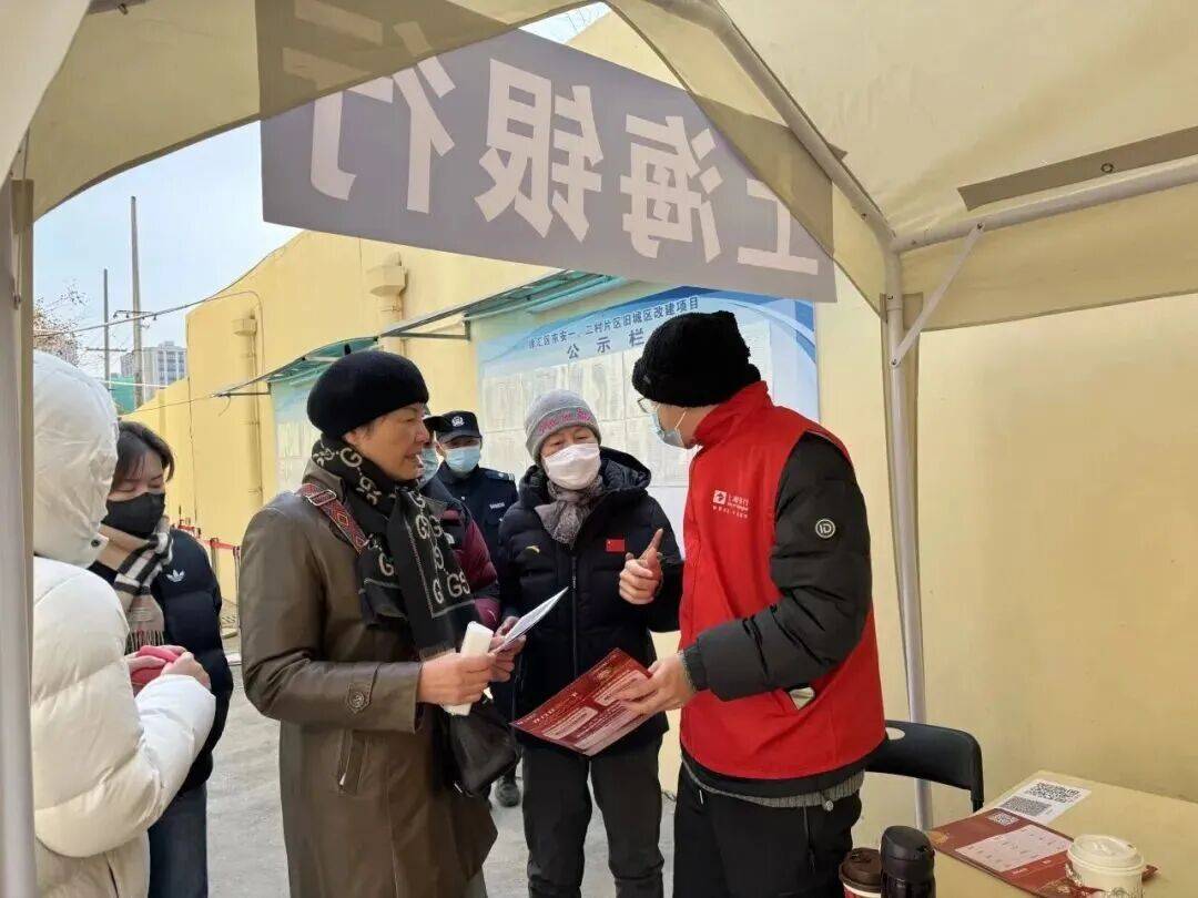 银行疫情复工调研(银行助力复工复产携手抗击疫情)-第3张图片