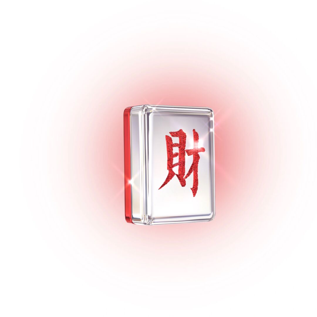 分享一款“微信雀神麻将有挂的吗	”分享装挂步骤-第1张图片