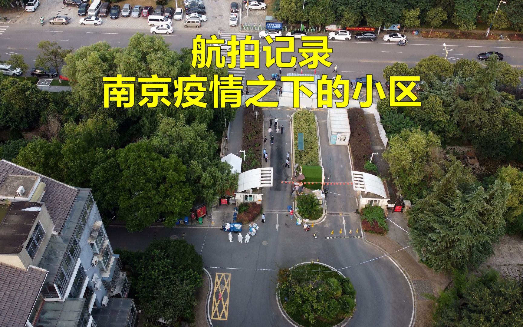 【国内疫情灾区,国内疫情灾区分布图】-第2张图片