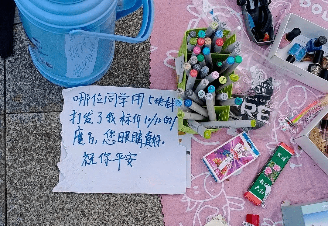终于找到“哈灵一直输要歇几天吗	”(必胜开挂神器)-第1张图片