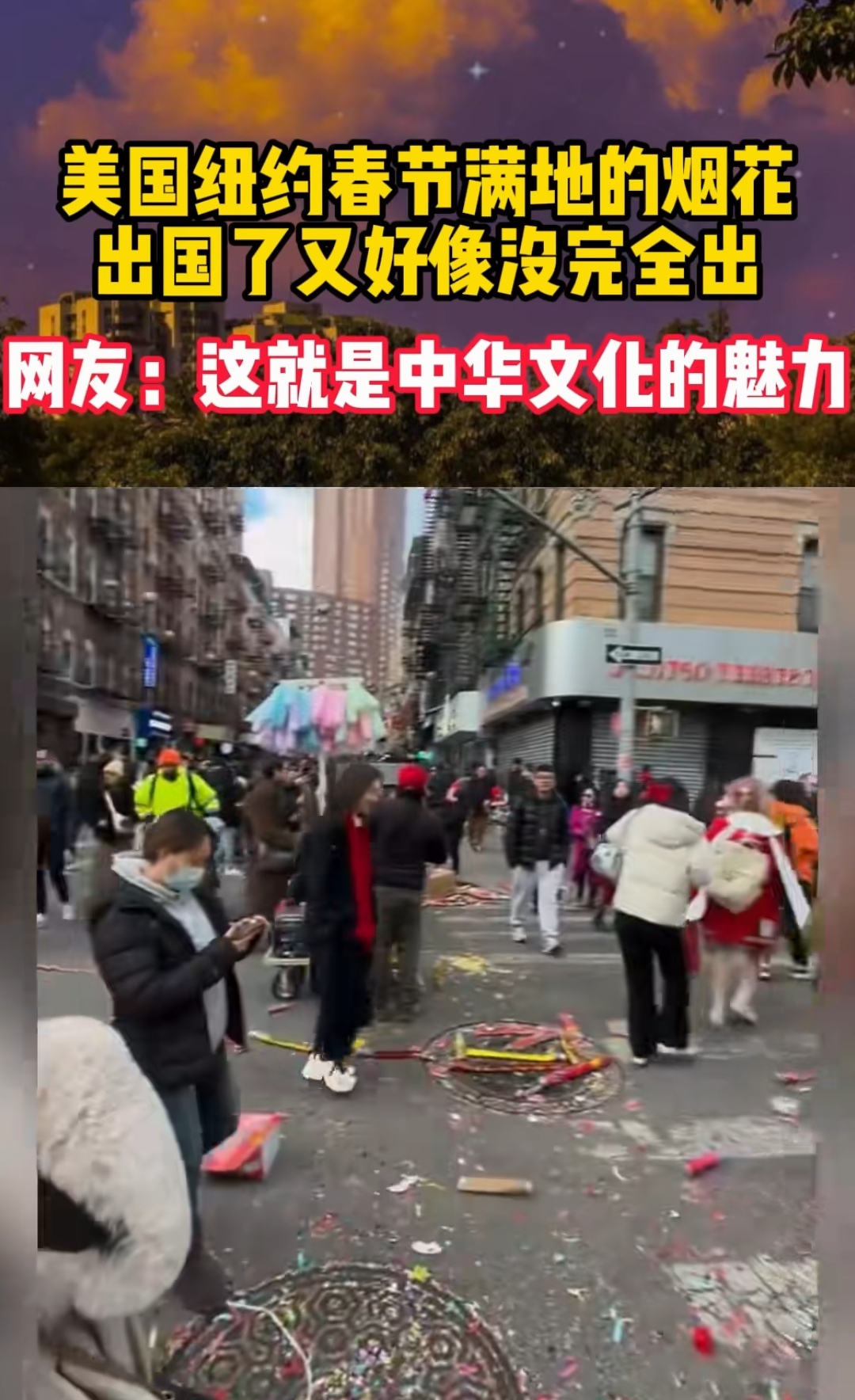 【美国疫情之前旅游,新冠肺炎美国旅游疫情】-第2张图片